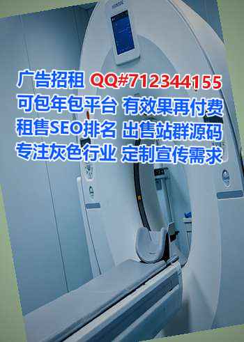 观山湖助孕模具有限公司